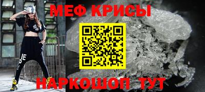 дурь Берёзовский