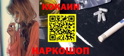 PSILOCYBIN Беслан