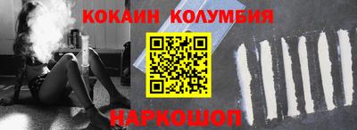 PSILOCYBIN Беслан
