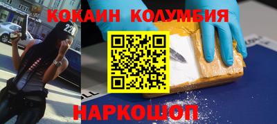 дурь Берёзовский