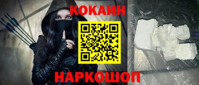 PSILOCYBIN Беслан
