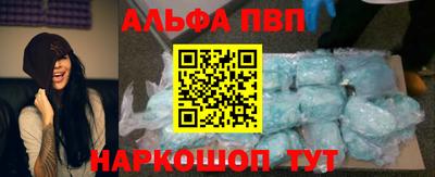 дурь Берёзовский