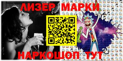 PSILOCYBIN Беслан