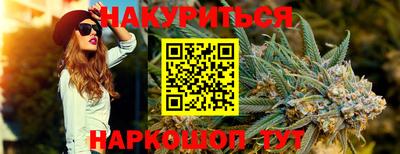 дурь Берёзовский