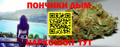 PSILOCYBIN Беслан