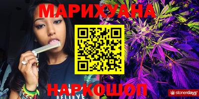 PSILOCYBIN Беслан