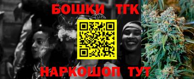 PSILOCYBIN Беслан