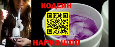 PSILOCYBIN Беслан