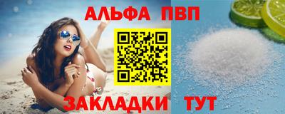 PSILOCYBIN Беслан