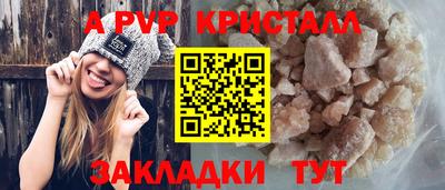 PSILOCYBIN Беслан