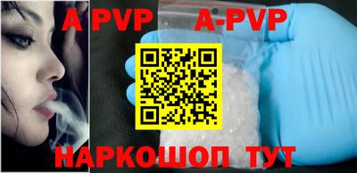 PSILOCYBIN Беслан