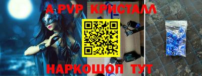 дурь Берёзовский