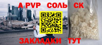 дурь Берёзовский