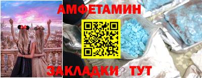 дурь Берёзовский