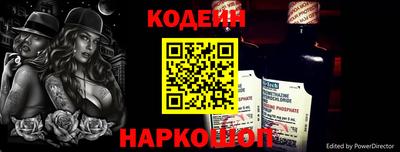 дурь Берёзовский