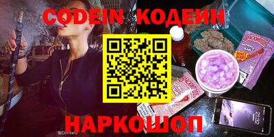 дурь Берёзовский