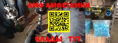 PSILOCYBIN Беслан