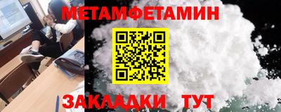 PSILOCYBIN Беслан