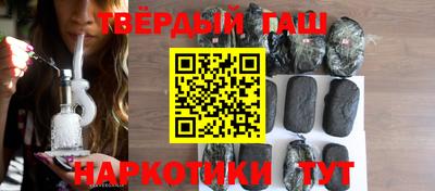 дурь Берёзовский