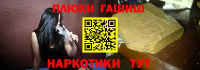 PSILOCYBIN Беслан