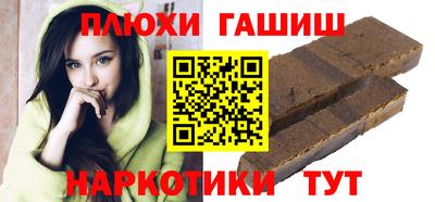 дурь Берёзовский