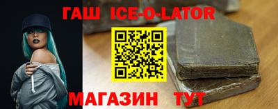дурь Берёзовский