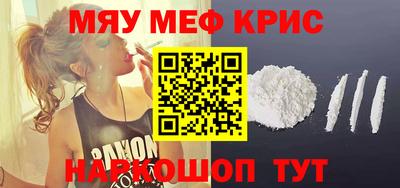дурь Берёзовский