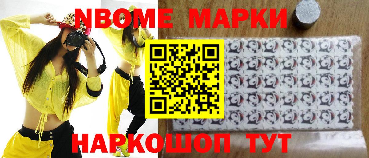 ЛСД экстази ecstasy  Вход с VPN  ЛСД экстази  Боровичи 